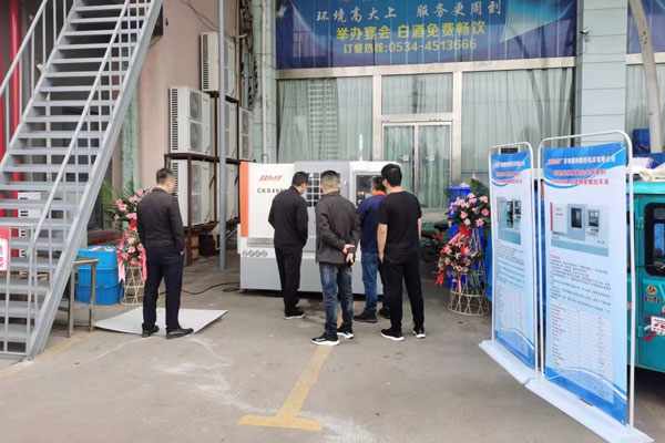 平原地區(qū)機床展示暨客戶聯(lián)誼會召開 平原地區(qū)機床展示暨客戶聯(lián)誼會召開